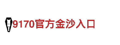牛宝体育手机端-专业能源发电企业